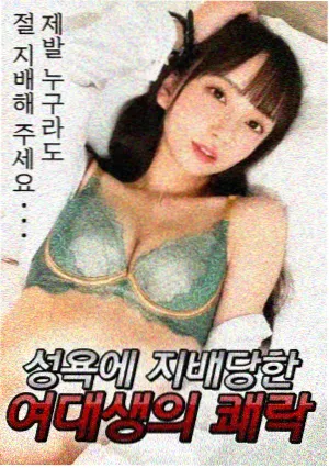 开始推理吧第四季第2集